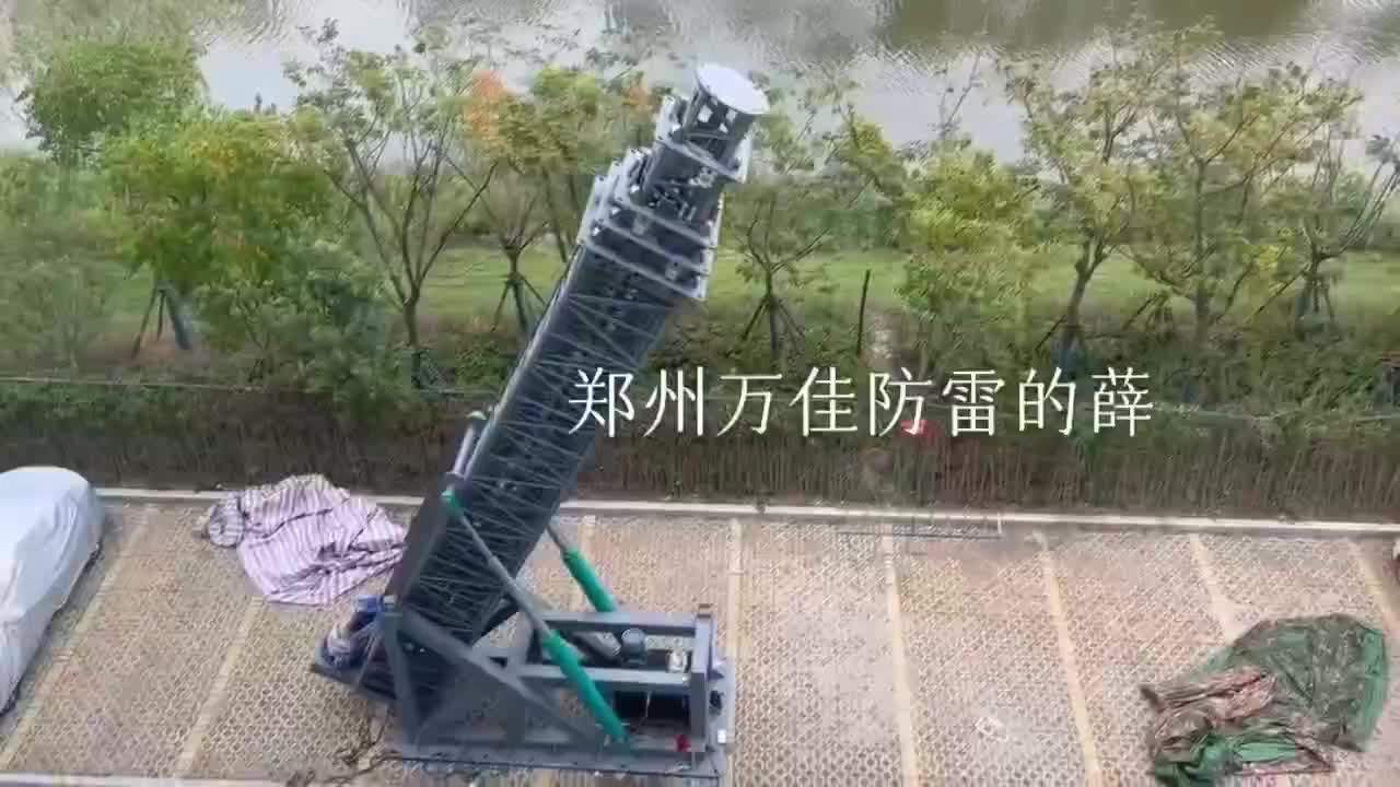 35米机动式伸缩避雷针自动力移动折叠塔