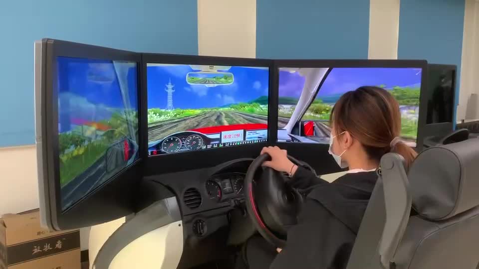 驾驶模拟体验视频