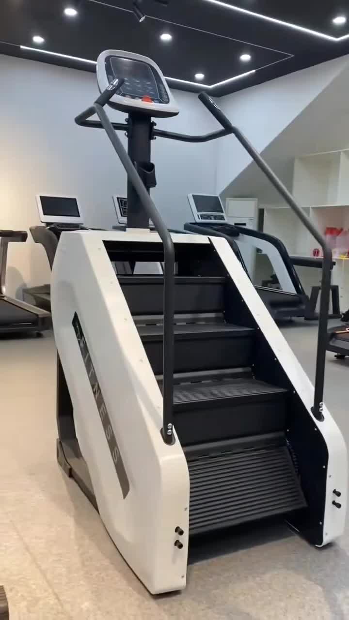 厂家直销商用款楼梯机健身房专用爬楼机