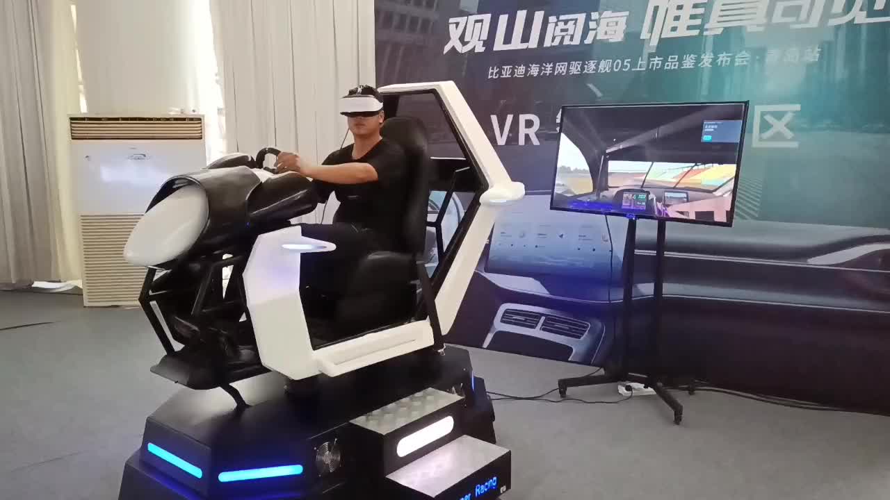 VR设备出租VR赛车出租VR赛车租赁