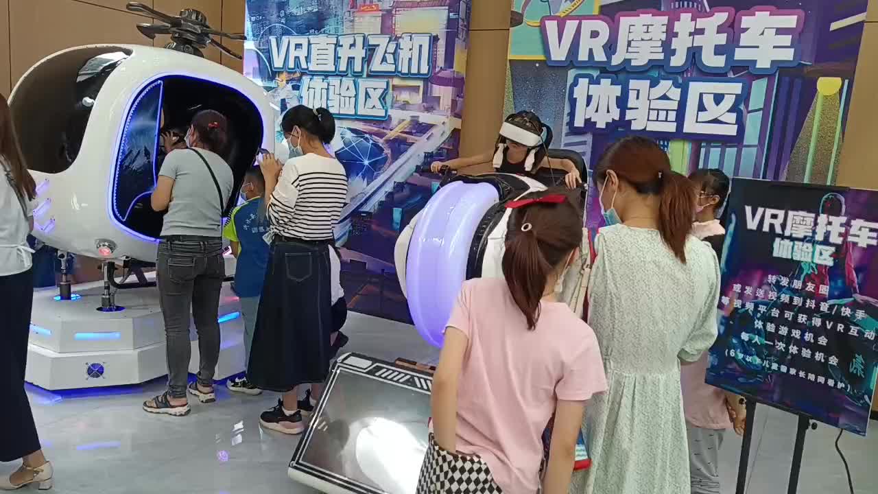 VR飞机出租VR飞机租赁VR飞机科普出租