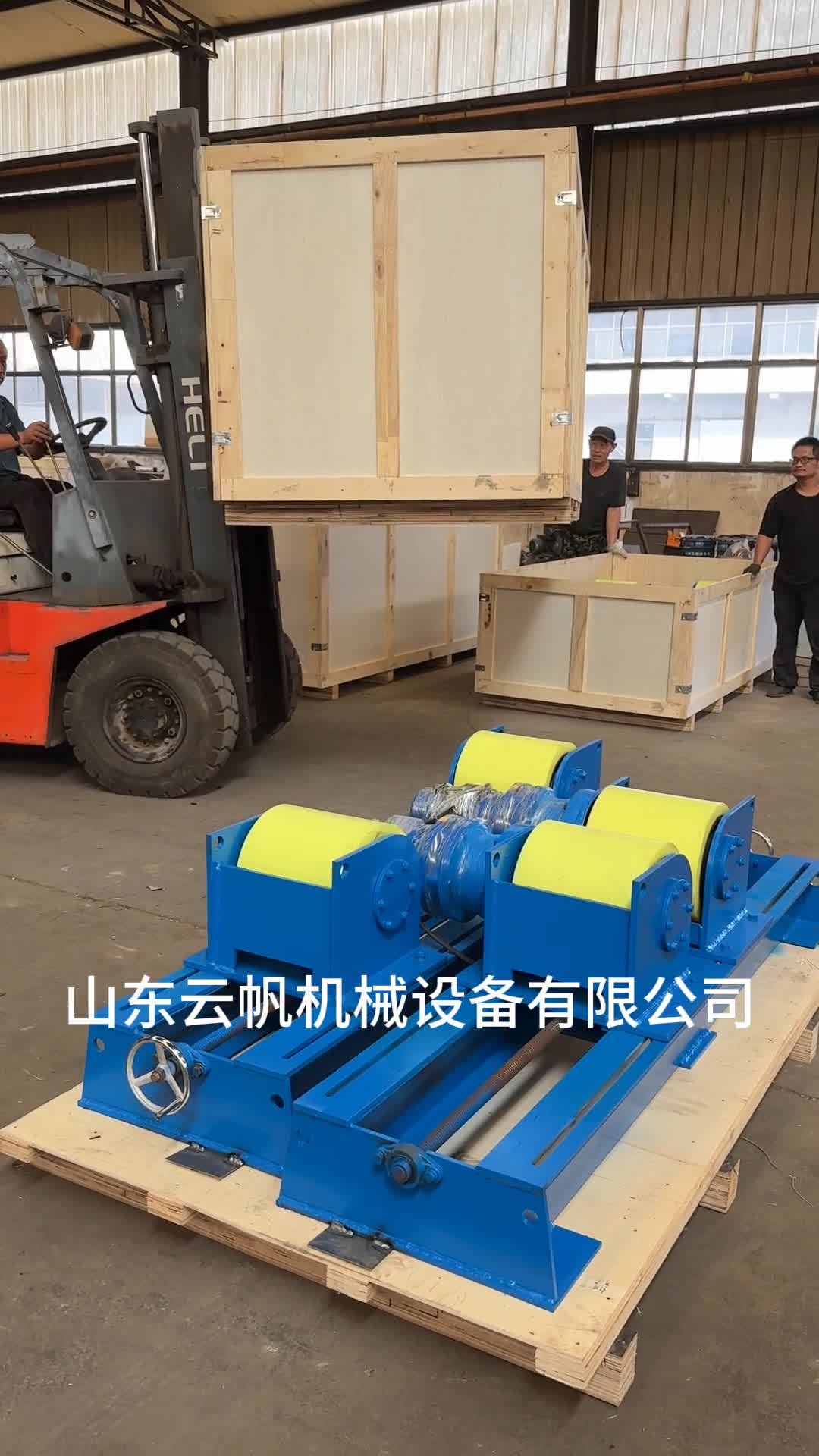 厂家销售5吨10吨20吨丝杆可调滚轮架