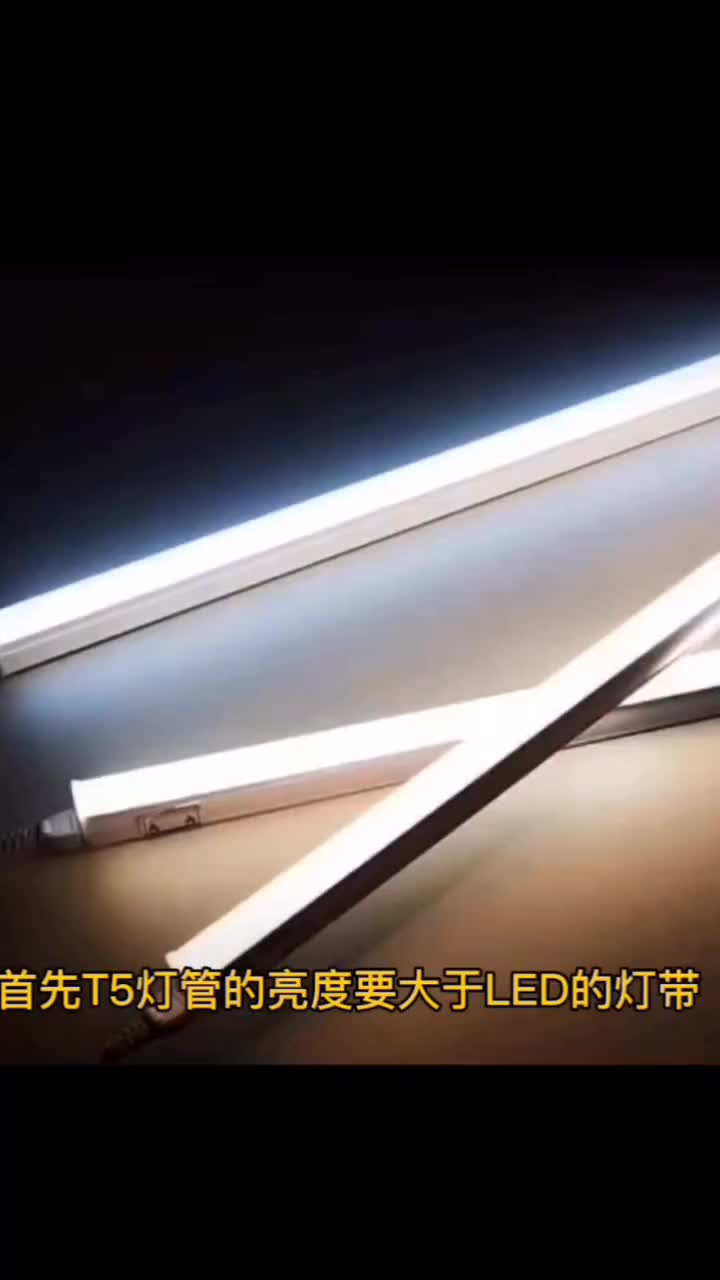 led灯管与led灯带对比，郎特照明