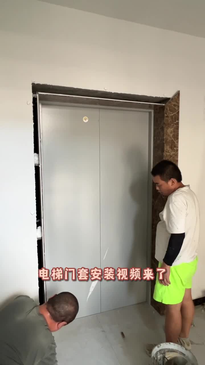 石塑電梯門套施工現(xiàn)場