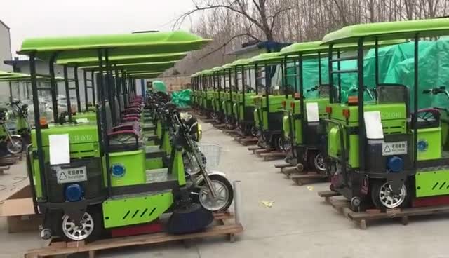郑州爱尔洁环卫设备驾驶式扫地车多功能扫地