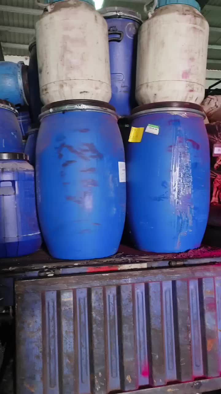 回收水性色浆回收颜料
