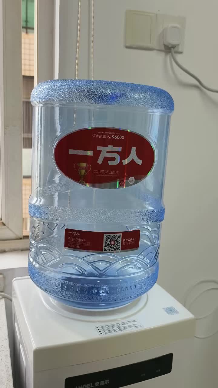 長(zhǎng)沙一方人桶裝水配送電話