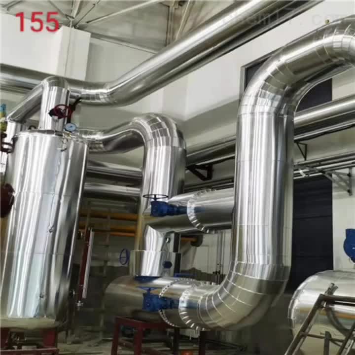 蒸汽余热锅炉保温施工队电厂机组设备保温