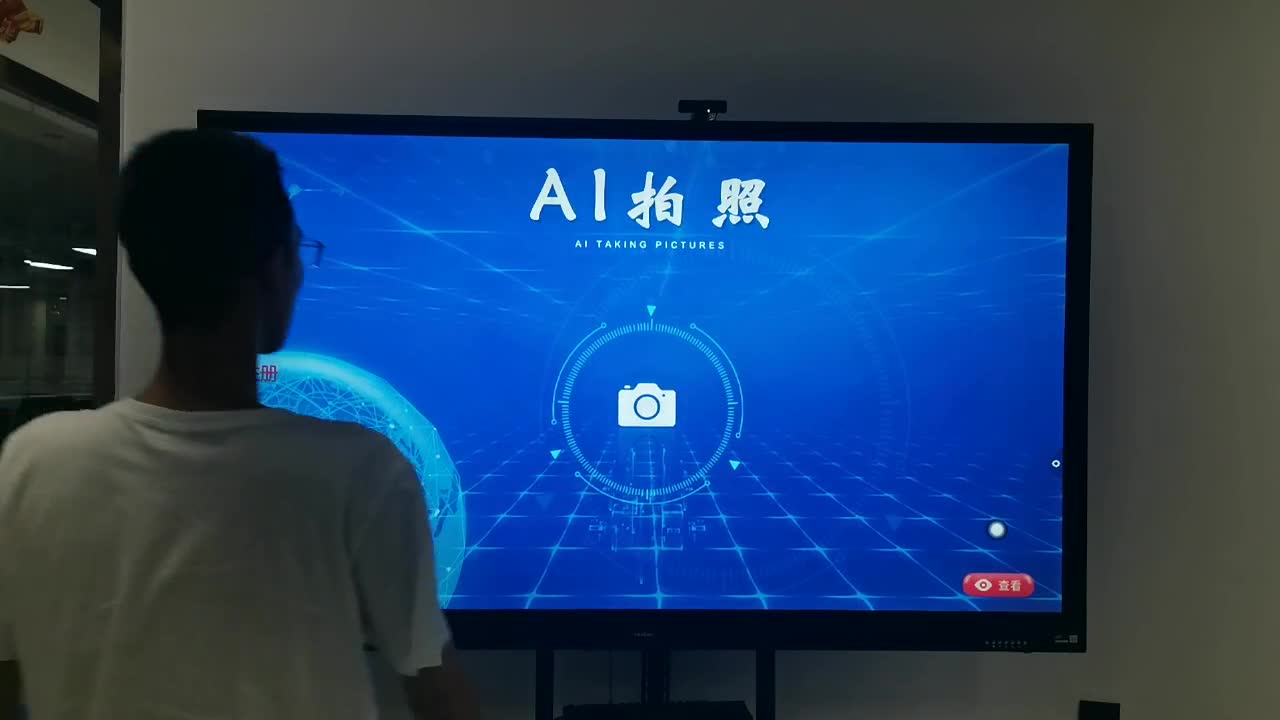 AI拍照抠图软件无绿幕抠图签名软件