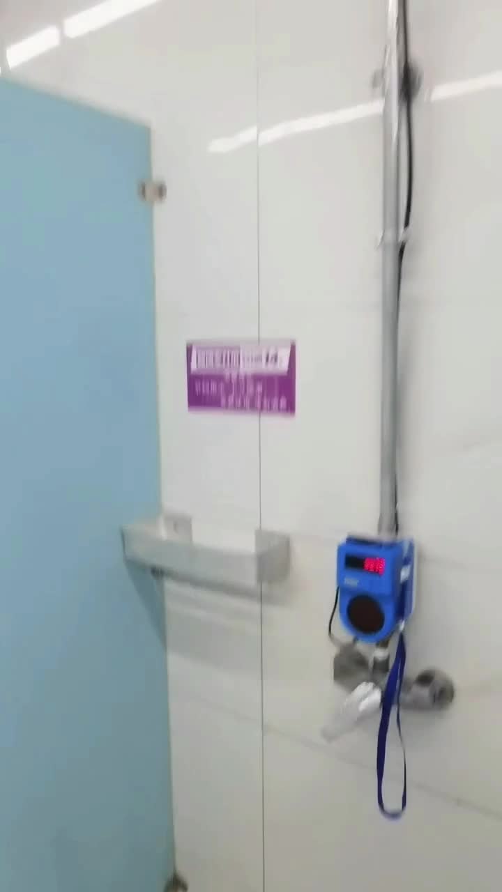 公共浴室智能卡控水机K2608