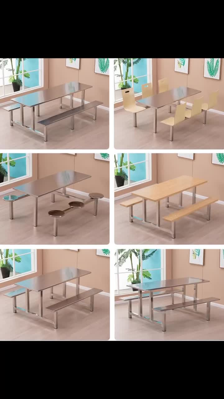 食堂8人不锈钢餐桌椅不锈钢8人餐桌椅