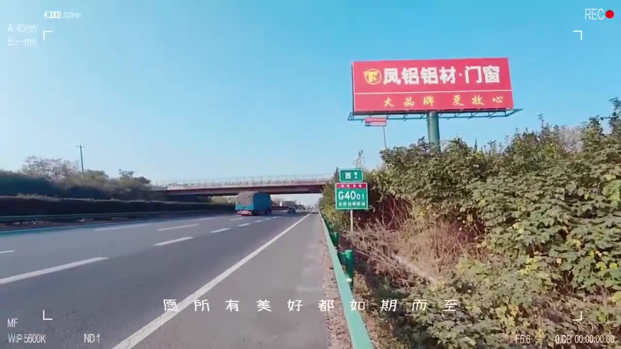 安徽省高速户外广告持久发布-传媒公司立柱