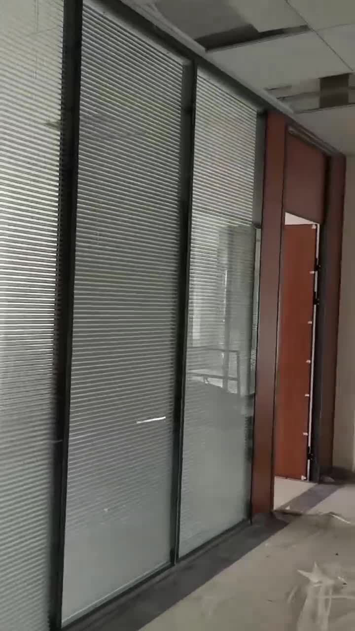 汕尾市乾广鸿办公室铝合金玻璃隔断简约风