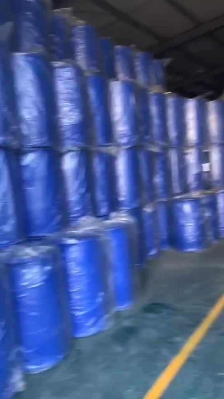 200升塑料桶铁桶吨桶包装桶厂家