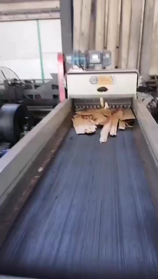 鲁豫机械木材粉碎机全套试机