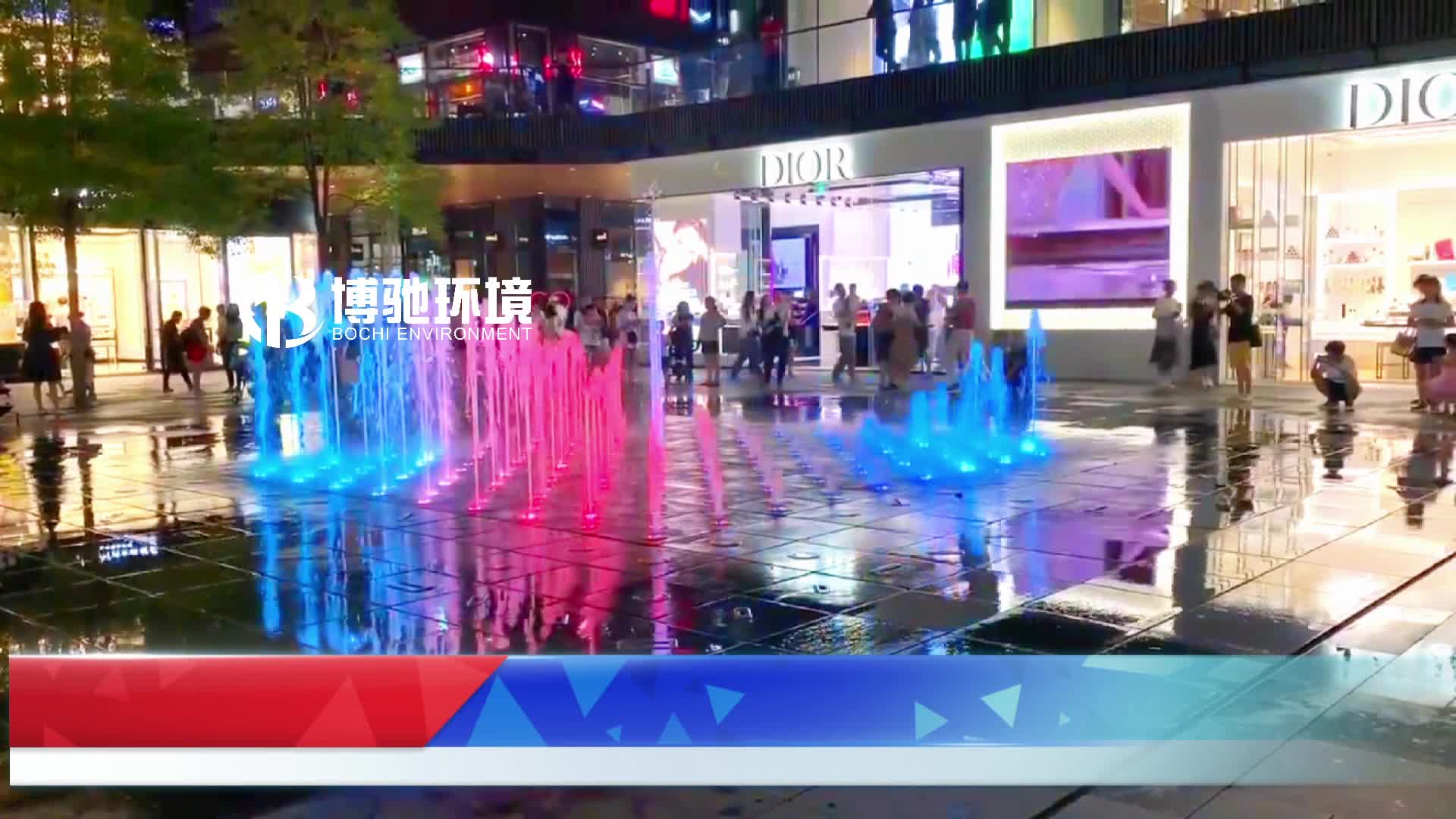 贵州广场旱喷喷泉安装视频-音乐喷泉旱喷