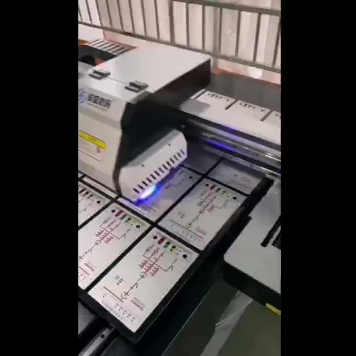 6090uv打印机视频