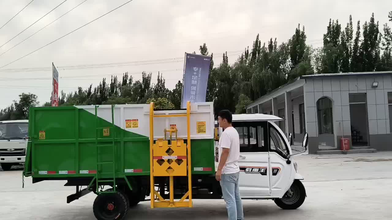 电动三轮挂桶垃圾车视频步骤
