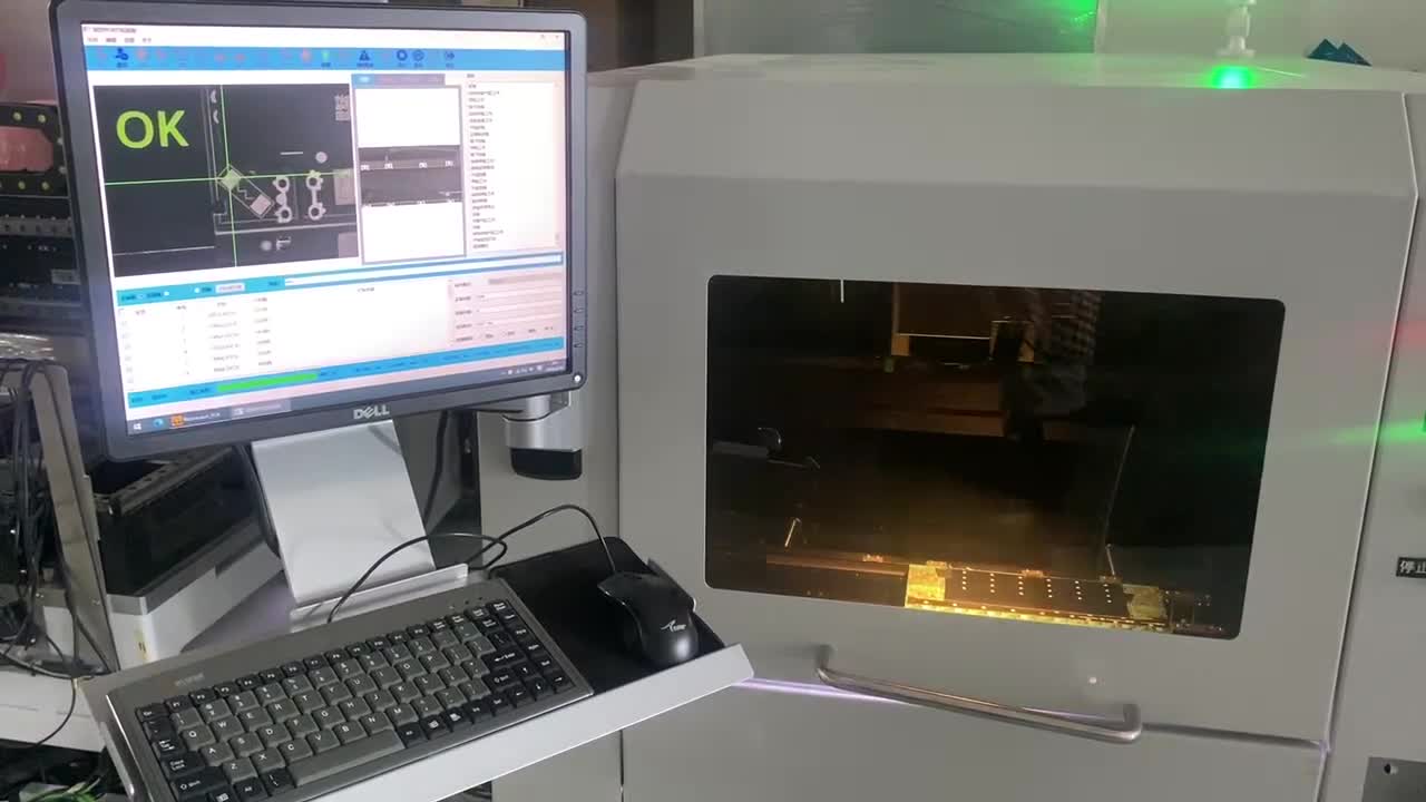 PCB激光打标机二维码打标机