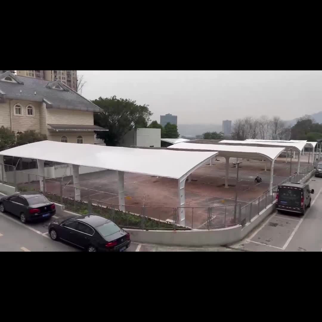 贵州厂家安装设计膜结构停车棚