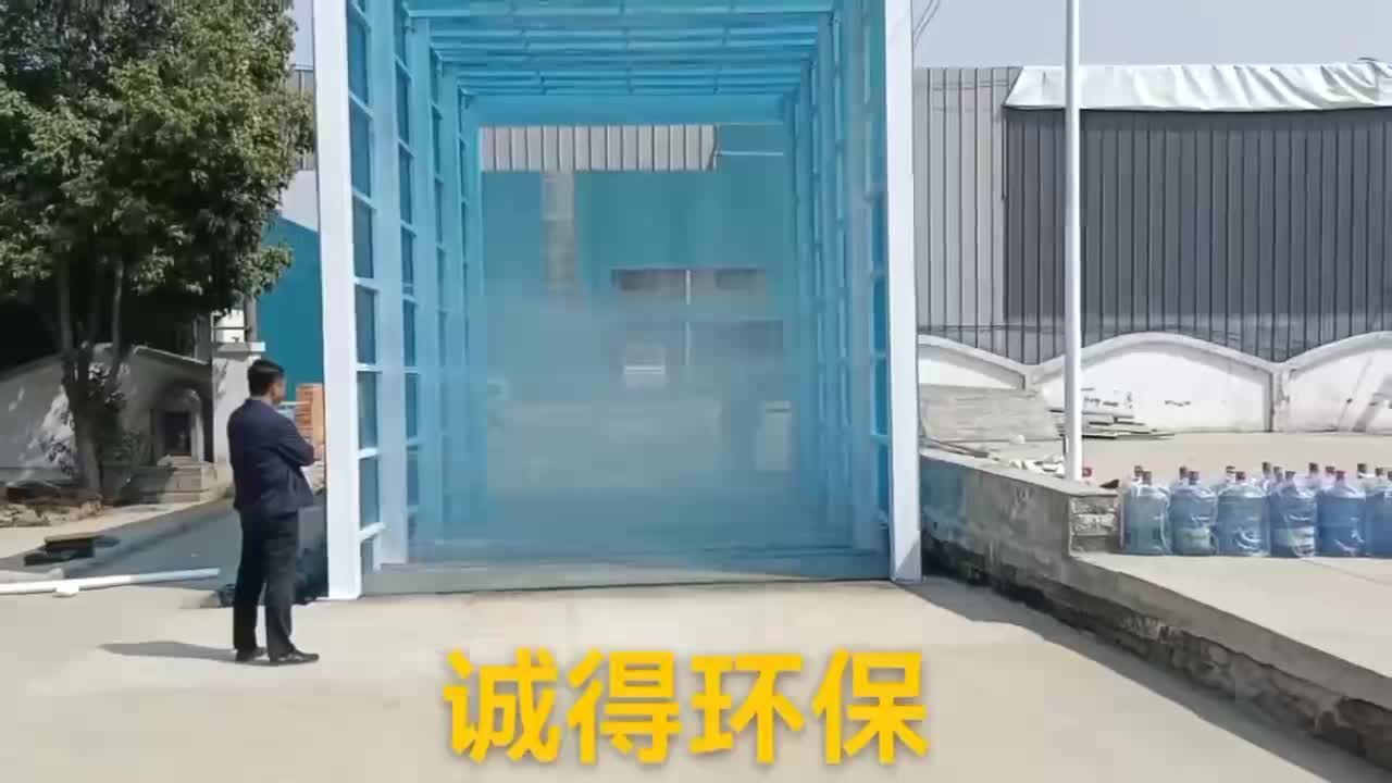 大型龙门洗车机智能自动感应设计