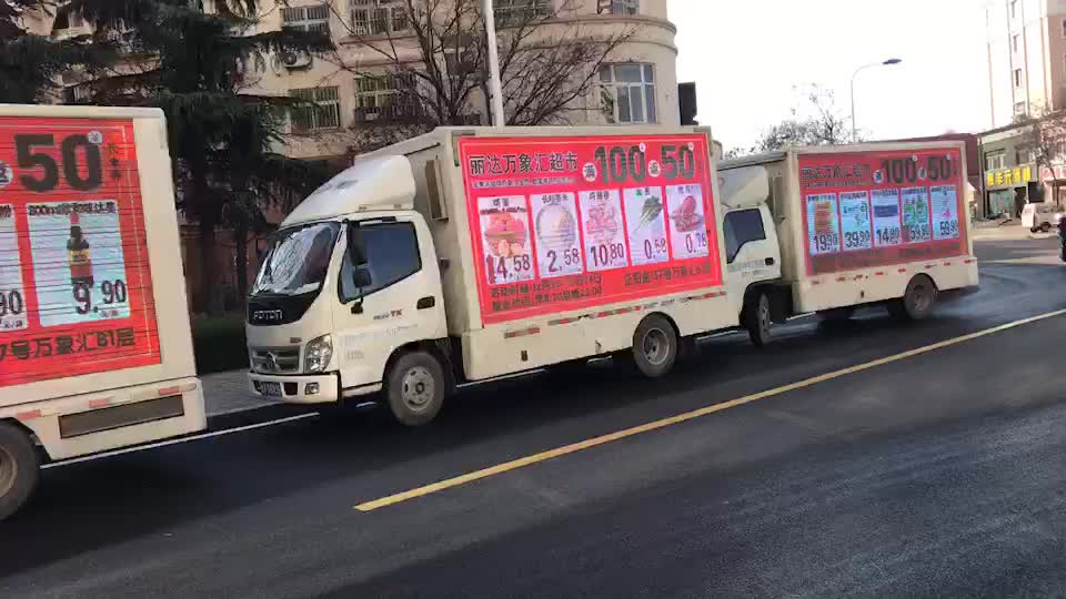 青岛广告车宣传车瑞辉很专业