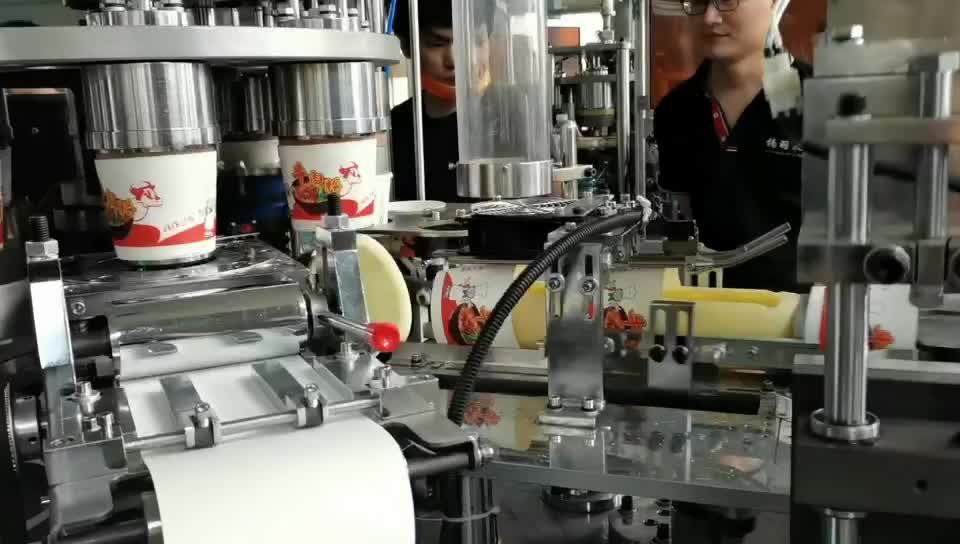 武汉楠羽智能中速纸碗机