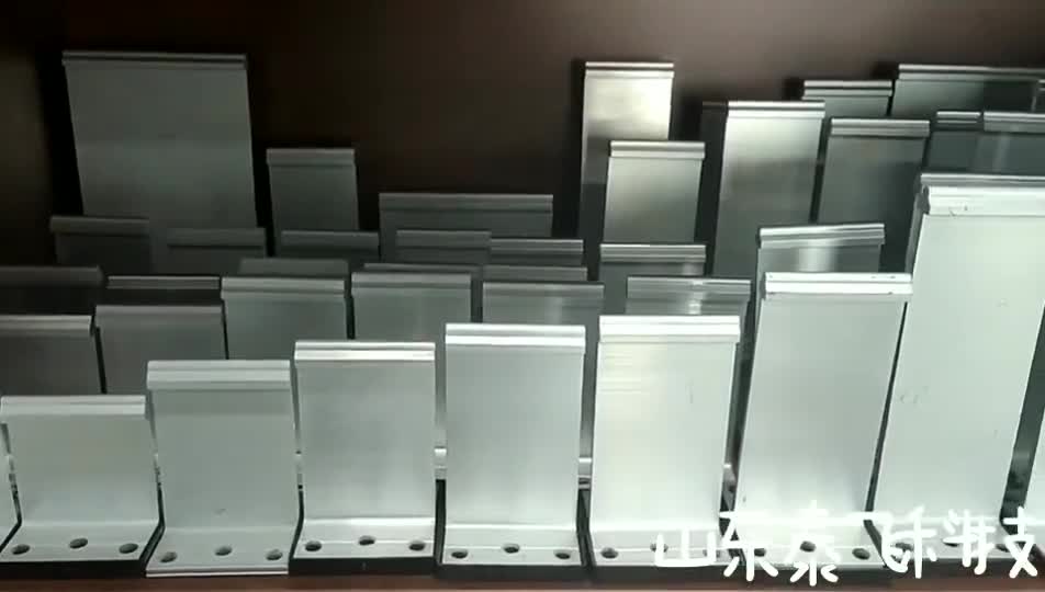 铝镁锰板金属屋面配件