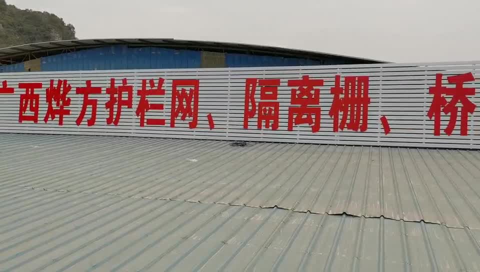 广西市政护栏生产厂家