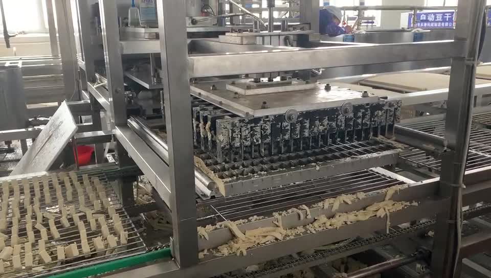 湖州大型豆制品生产线永进豆腐设备