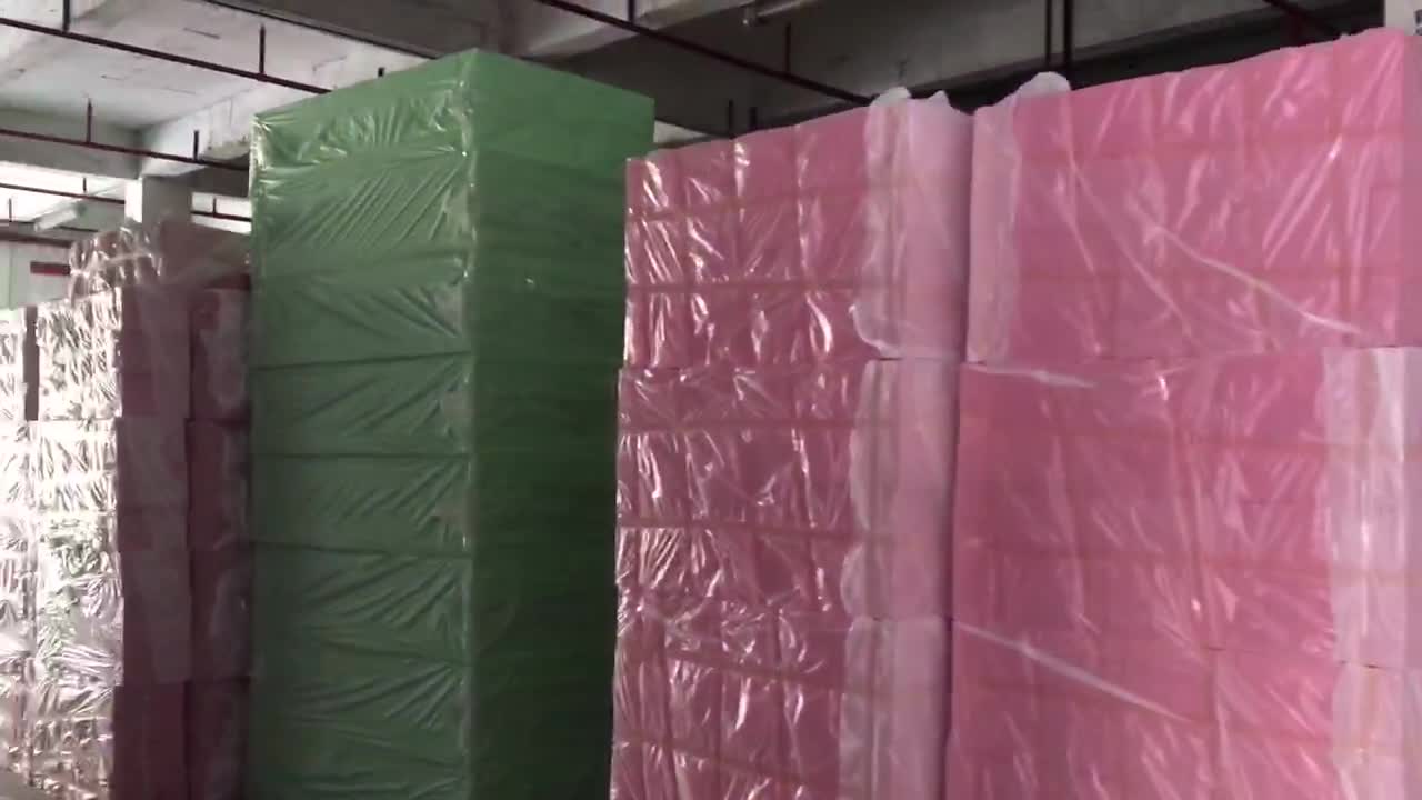 深圳挤塑板生产厂家B1级阻燃挤塑板