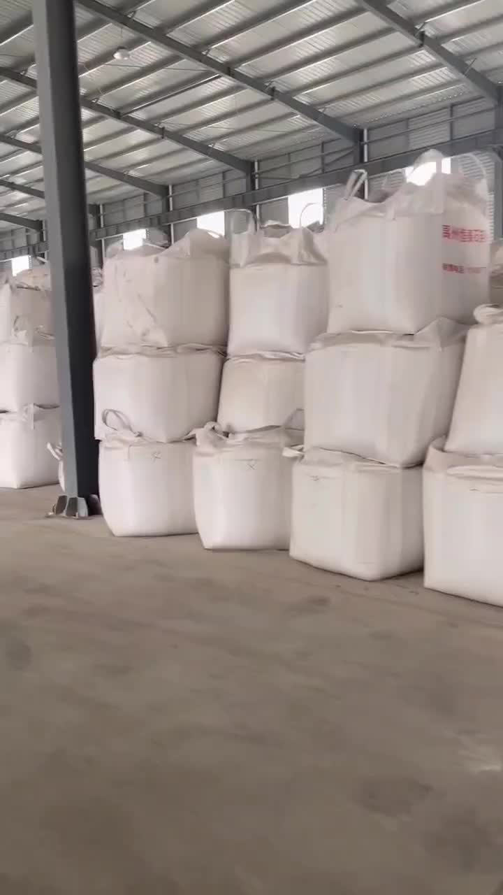 石英砂滤料，纯白色石英砂生产厂家