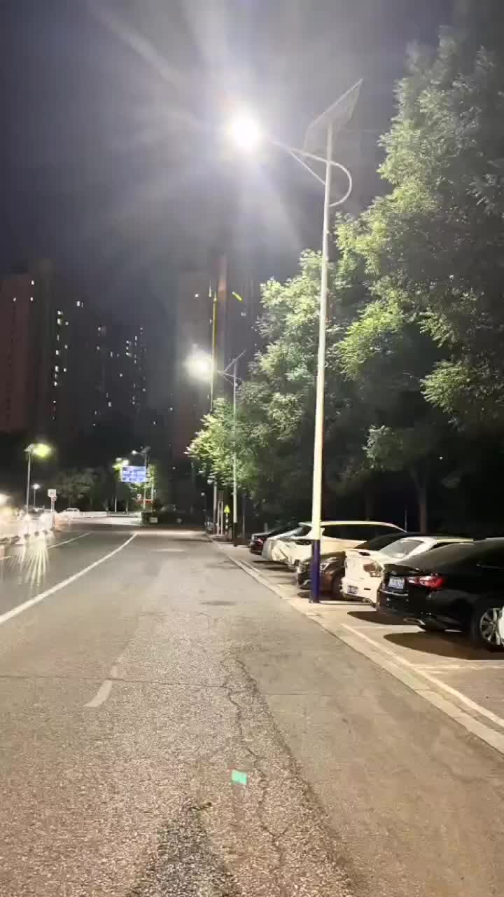 7米40W城市道路太阳能路灯照明夜景效果