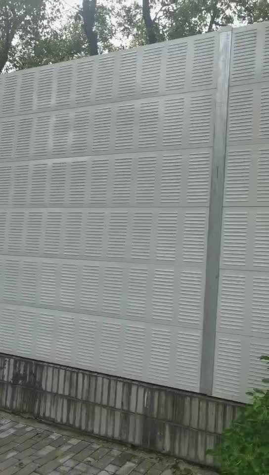 宁波声屏障生产厂家高速公路隔音墙