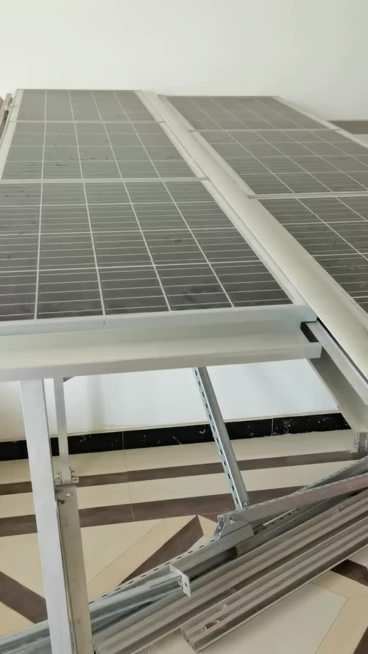 太阳能光伏防水支架导水槽