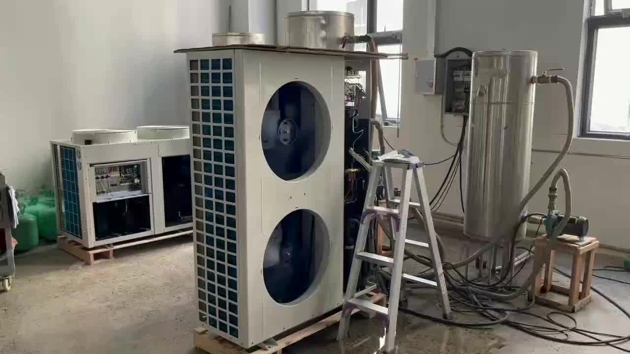 12匹变频低温空气源热泵常温测试