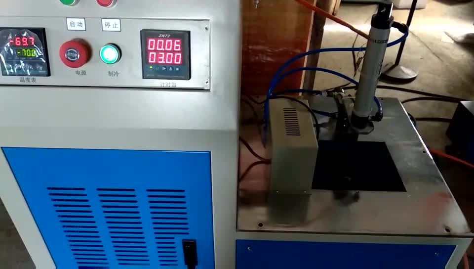 耐底温-60℃热塑性弹性体TPV
