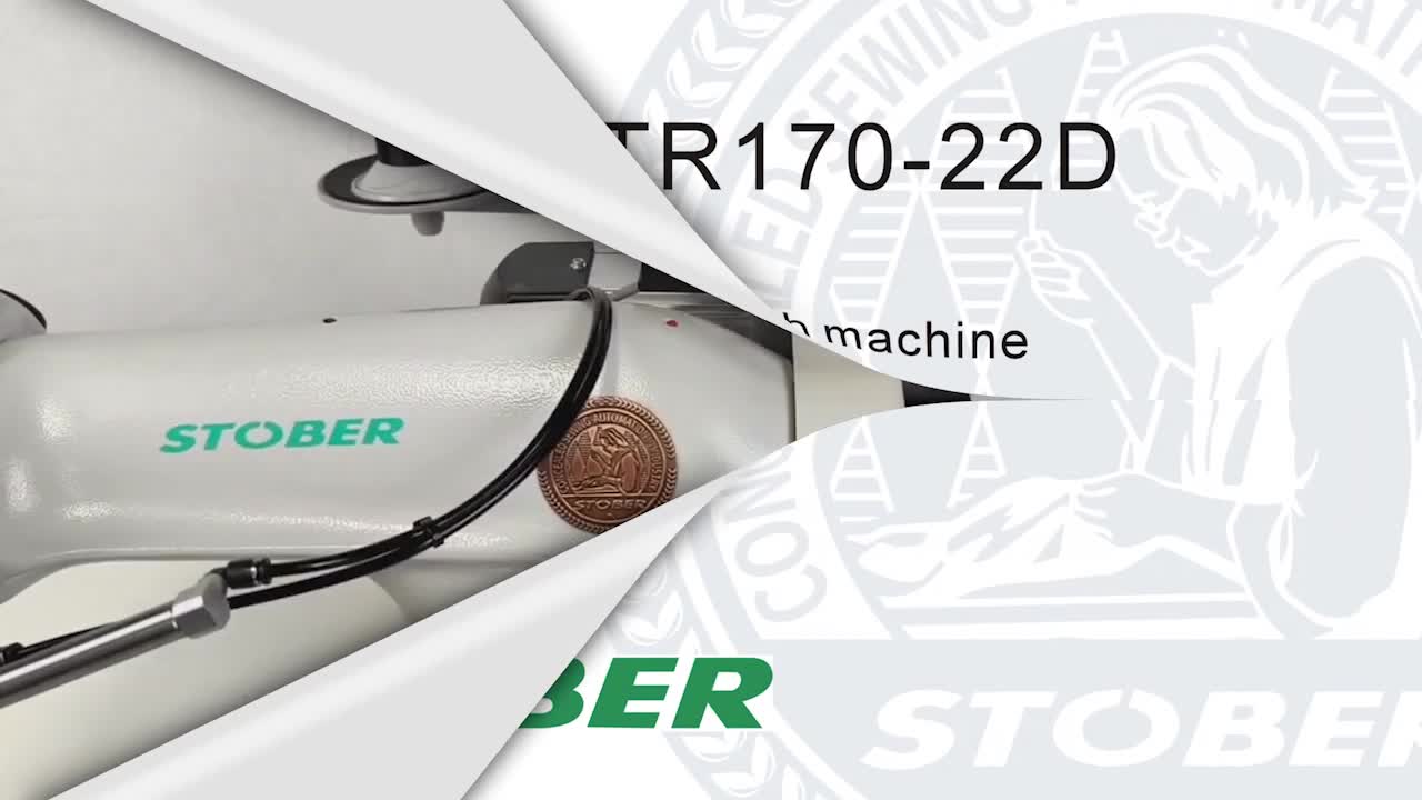 多功能暗缝机STR170-22D