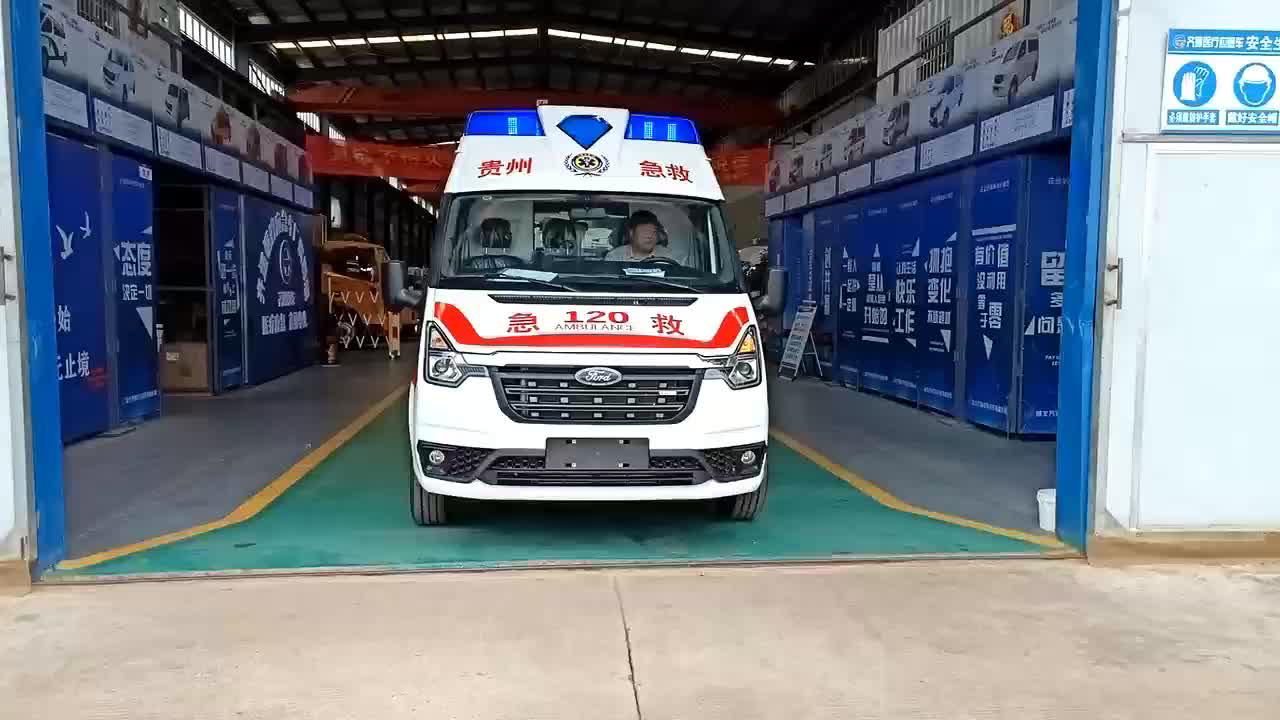福特新世代救护车发车