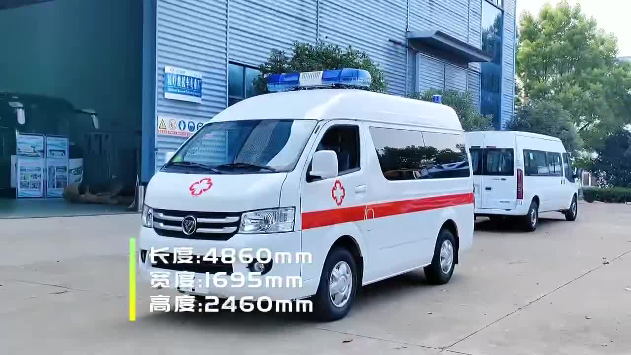 福田风景G7运输型救护车