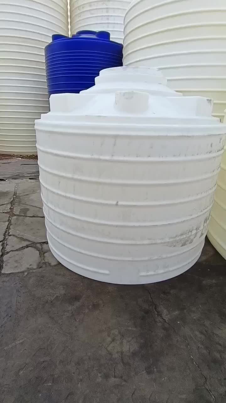 塑料水塔储水罐4吨储罐滚塑水箱4吨牛筋蓄