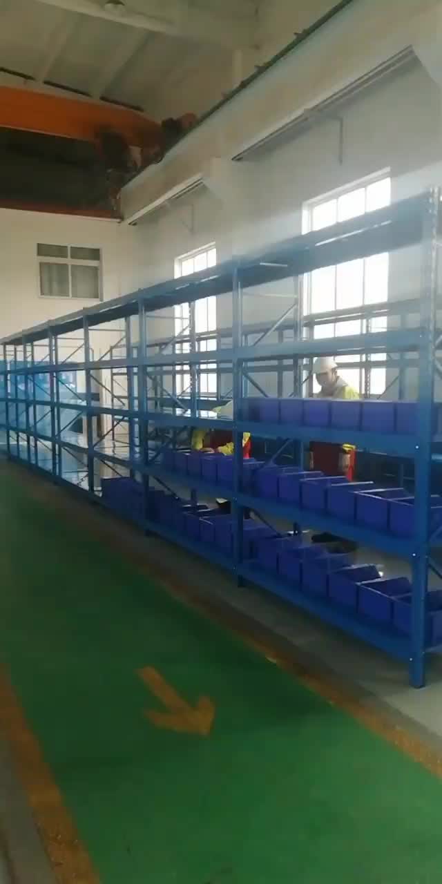 天津中型仓储货架厂家，层板式库房货架