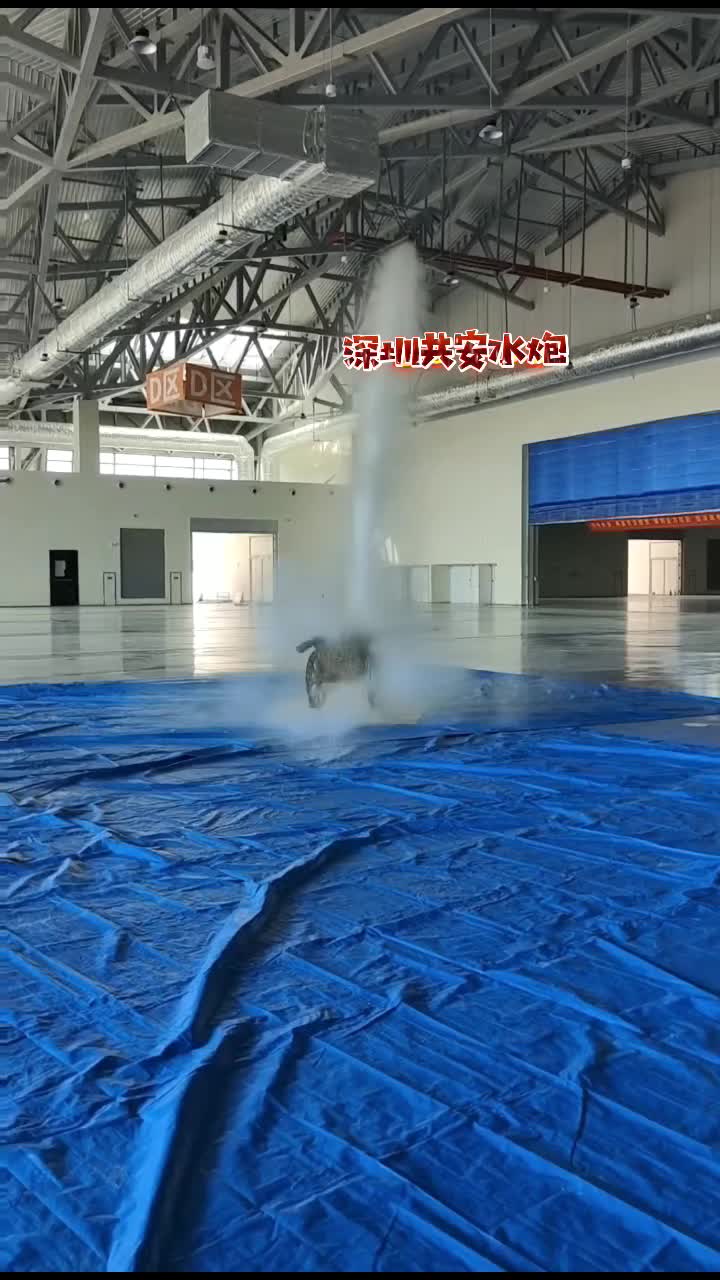 深圳共安固定式自动消防水炮跟踪定位射流灭