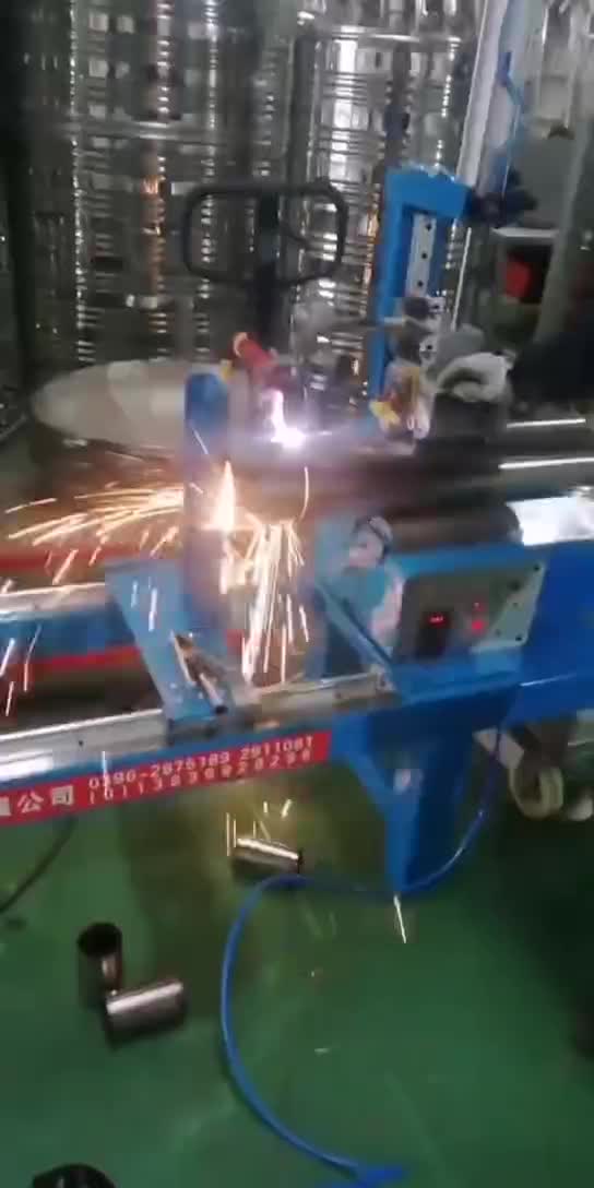 供应切管机自动焊机