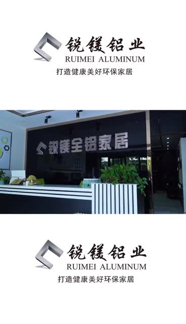  Wholesale and customization of all aluminum household materials