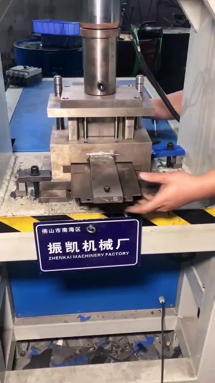 铁片铁板打孔机打孔切角一次成型-振凯机械