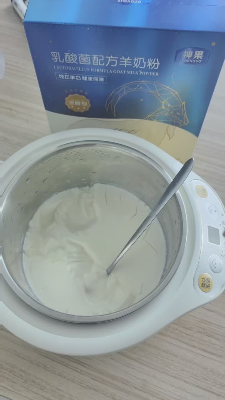 揭秘发酵型乳酸菌羊奶粉，你真的了解吗？