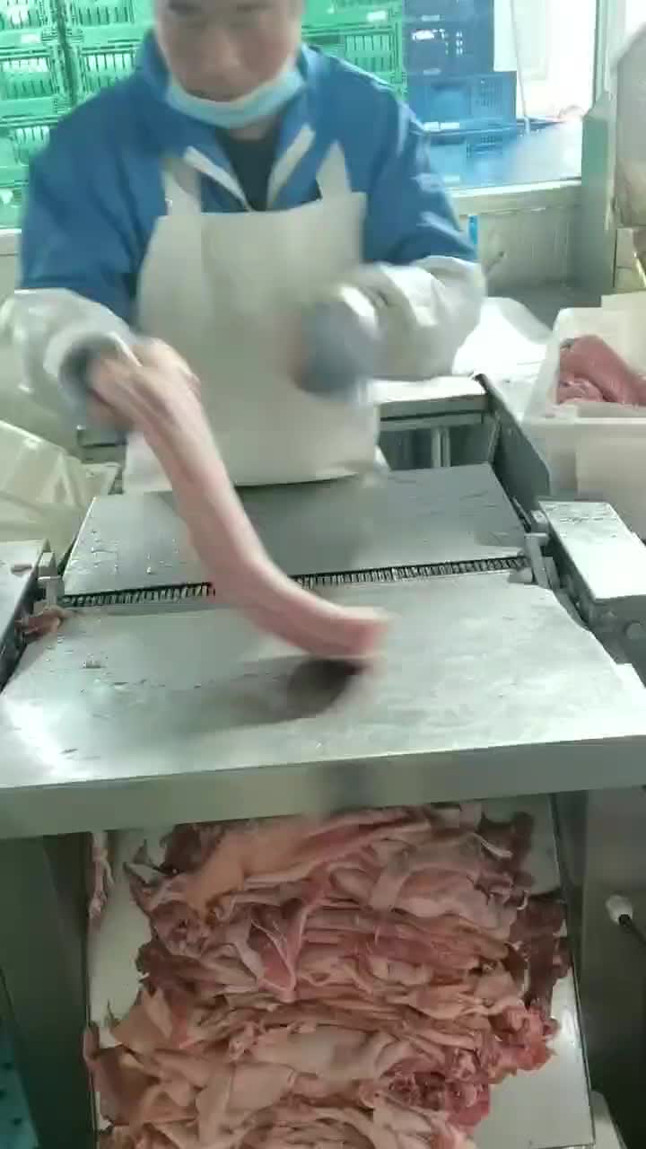 猪肉去皮机操作视频