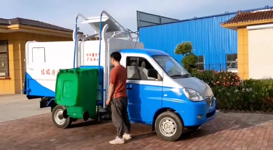 电动挂桶垃圾车垃圾桶清运车视频