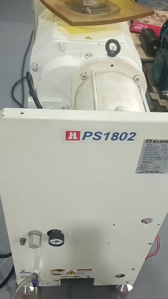 汉钟真空泵PS1802维修